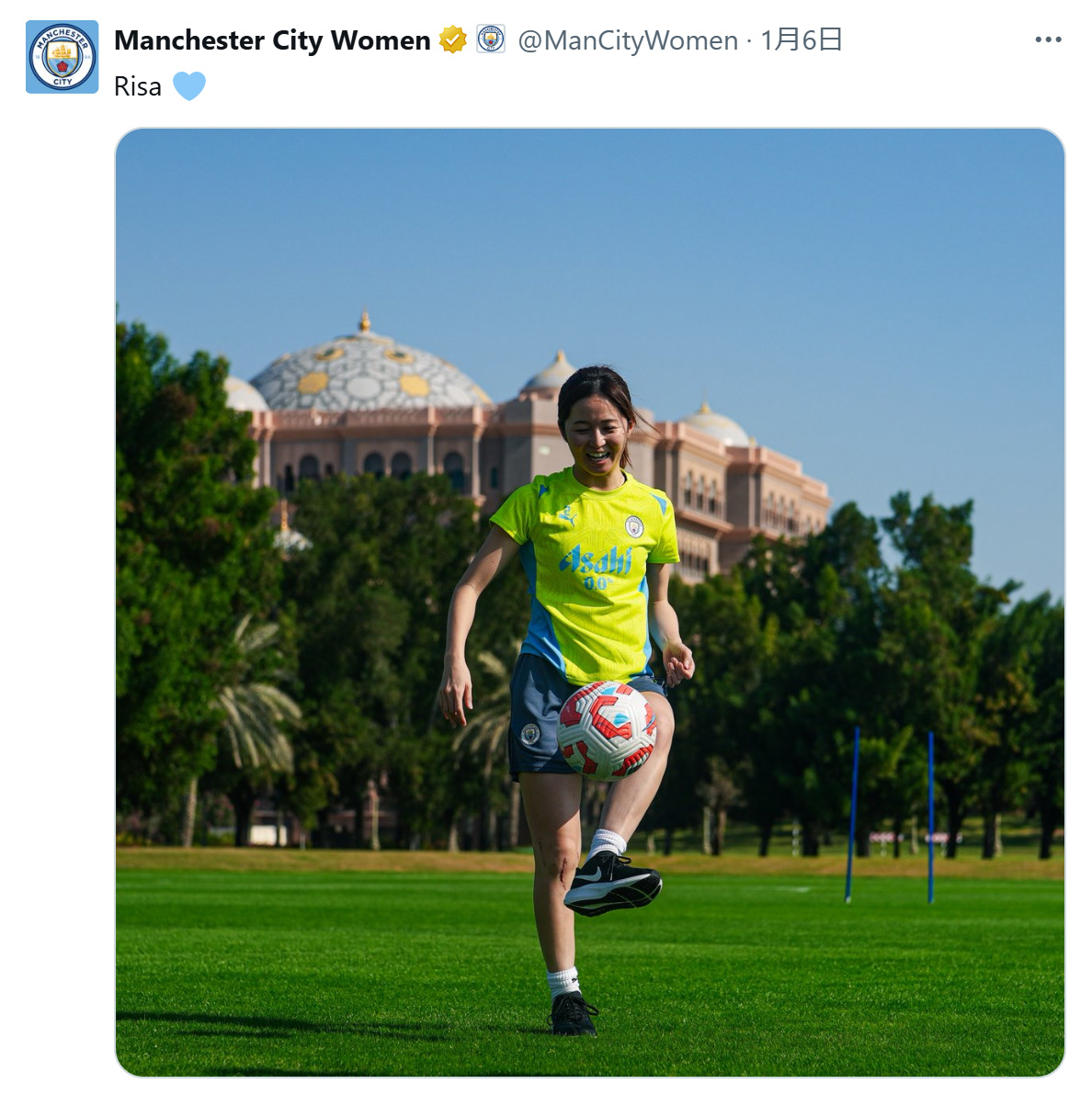 マンチェスター・シティー女子チームの公式Xから