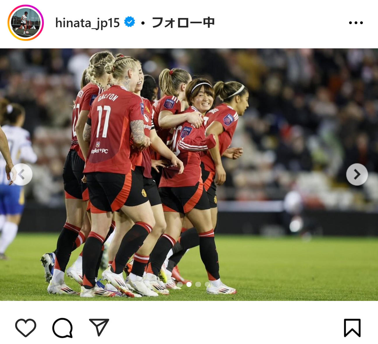 宮沢ひなたのインスタグラムから