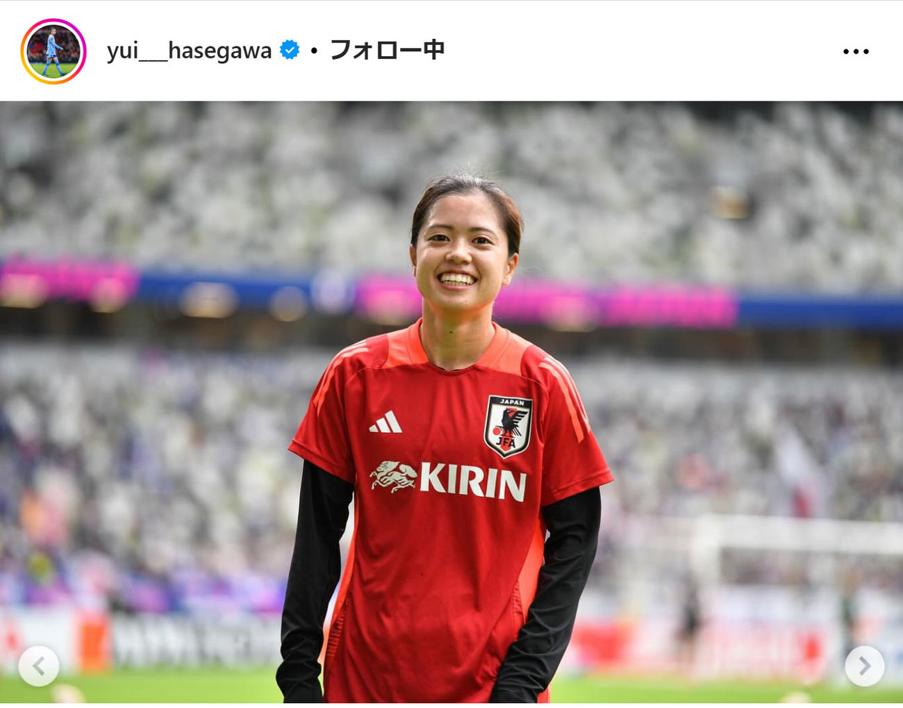 長谷川唯のインスタグラムから