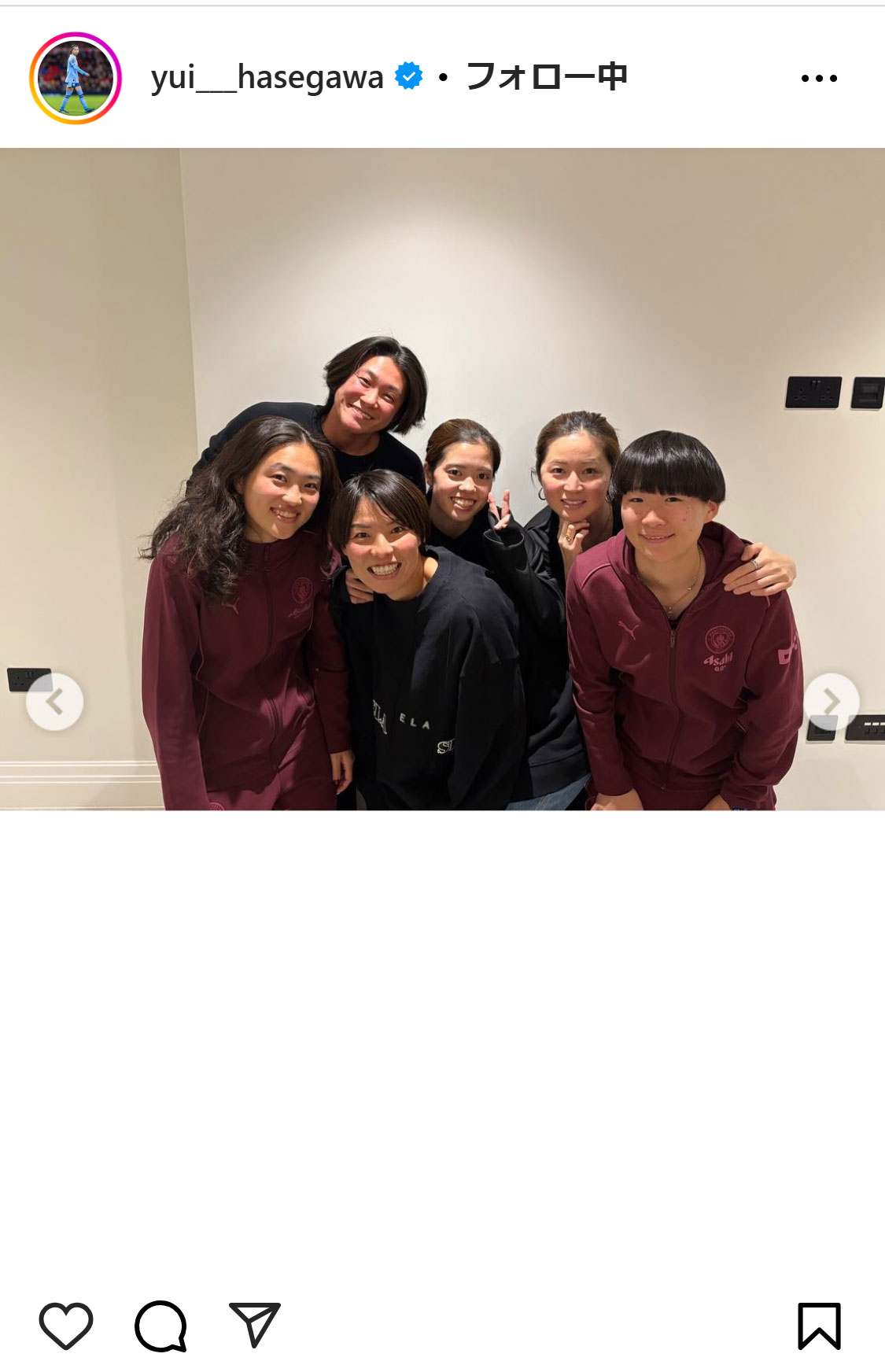 長谷川唯のインスタグラムから