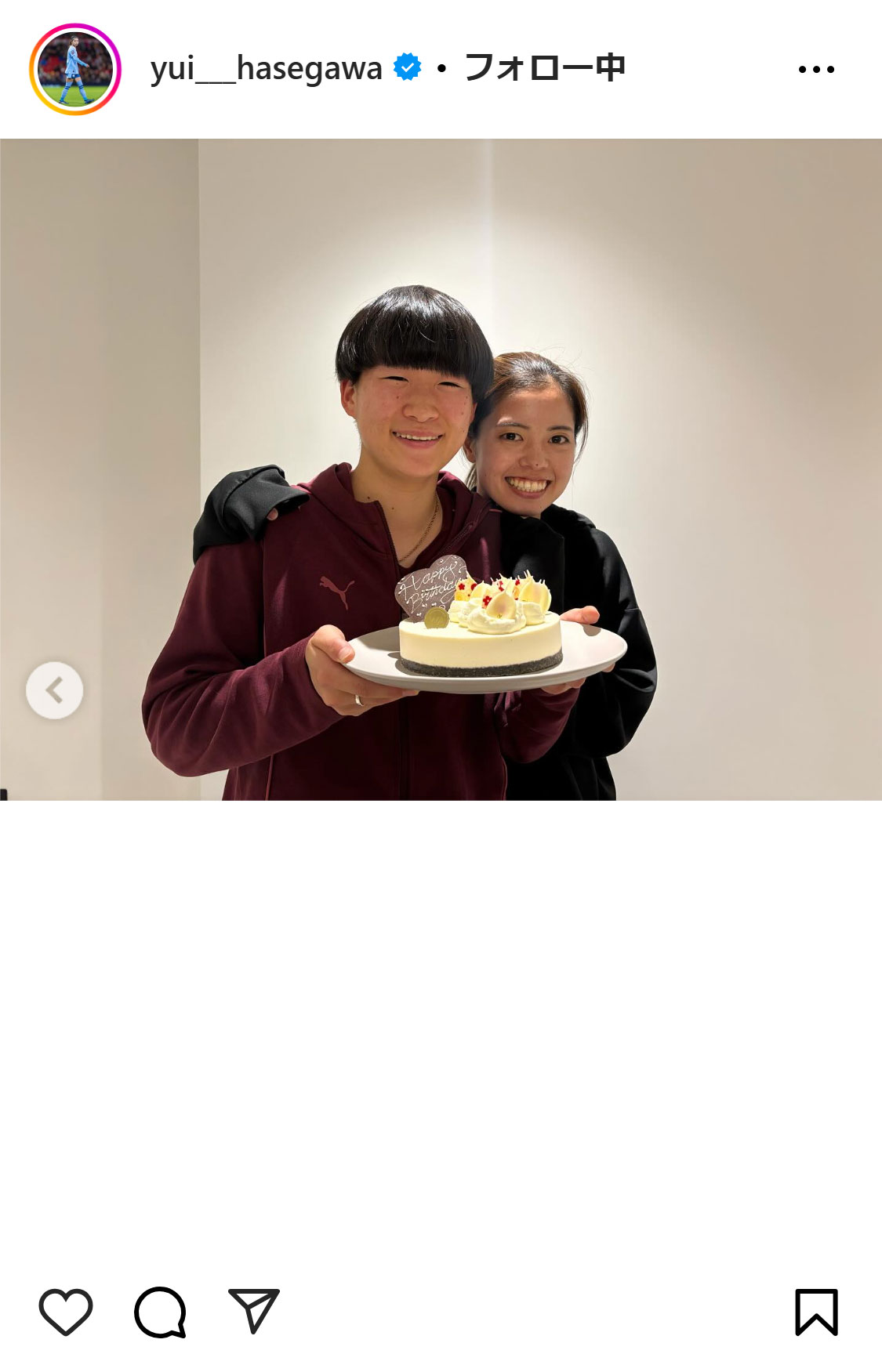 長谷川唯のインスタグラムから