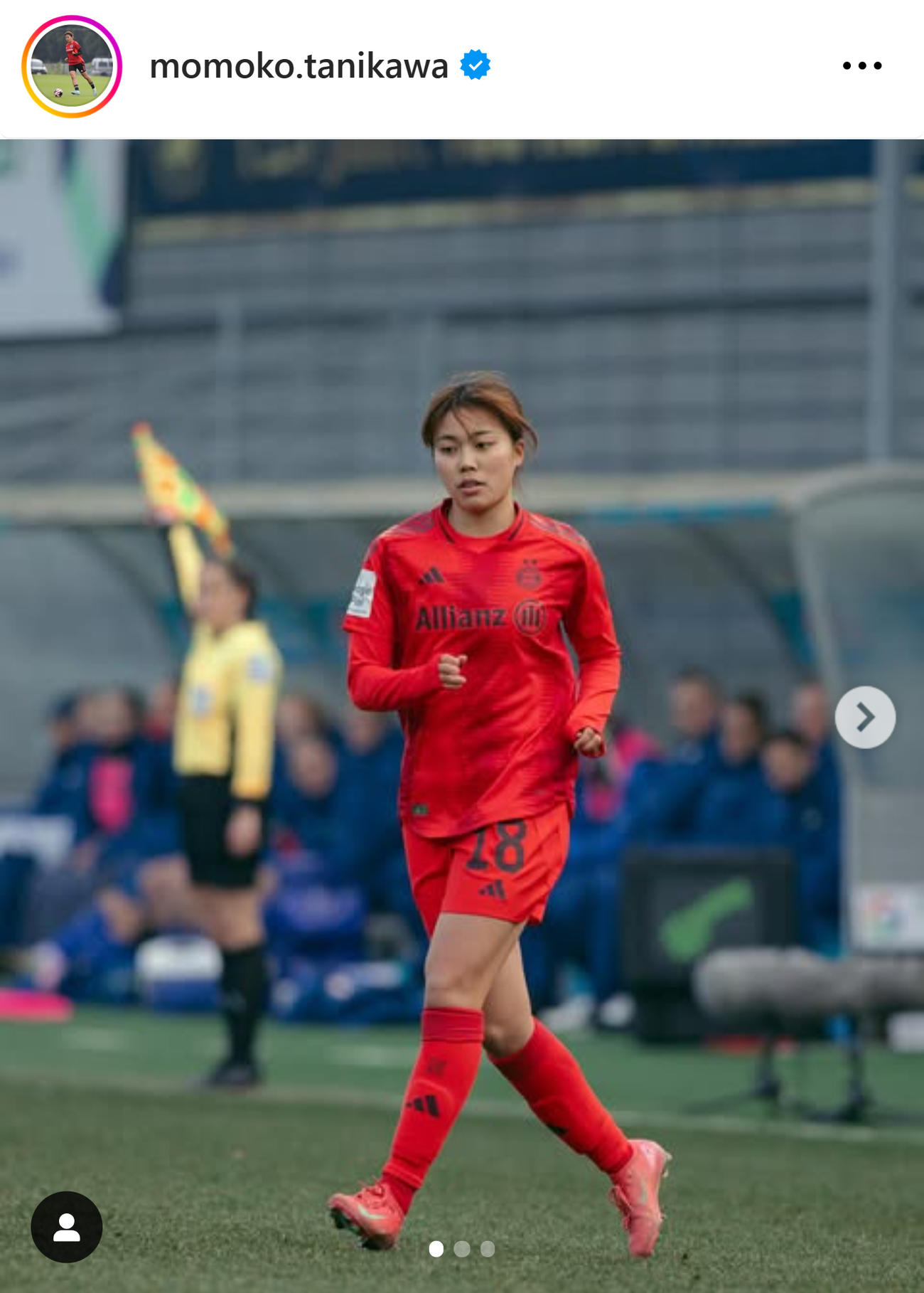 谷川萌々子のインスタグラムから