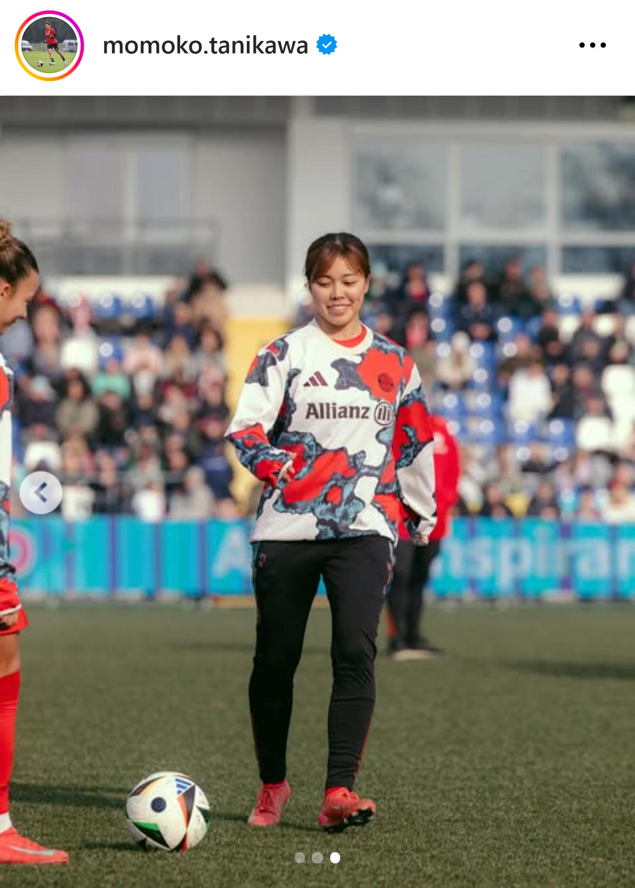 谷川萌々子のインスタグラムから