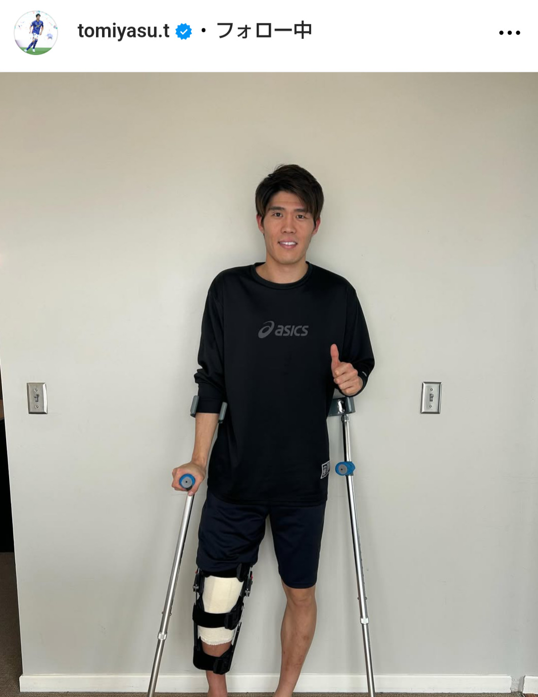 冨安健洋のインスタグラムから
