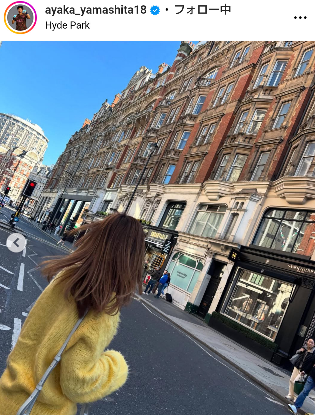 山下杏也加のインスタグラムから