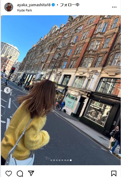 山下杏也加のインスタグラムから