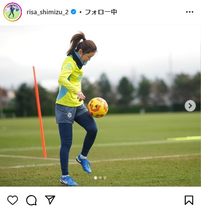 清水梨紗のインスタグラムから
