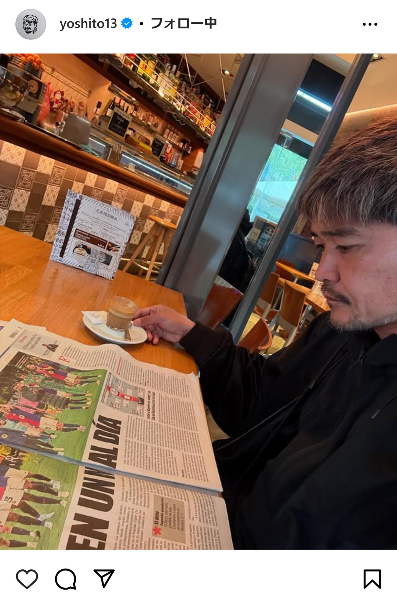 大久保嘉人さんのインスタグラムから