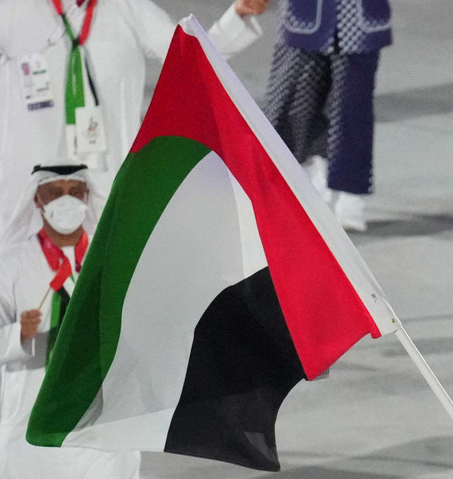 UAEの国旗
