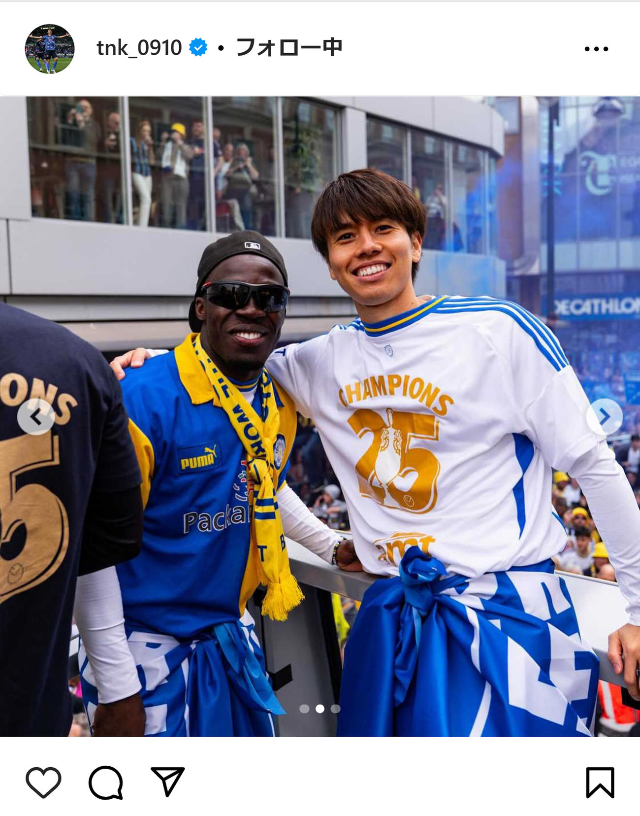 田中碧のインスタグラムから