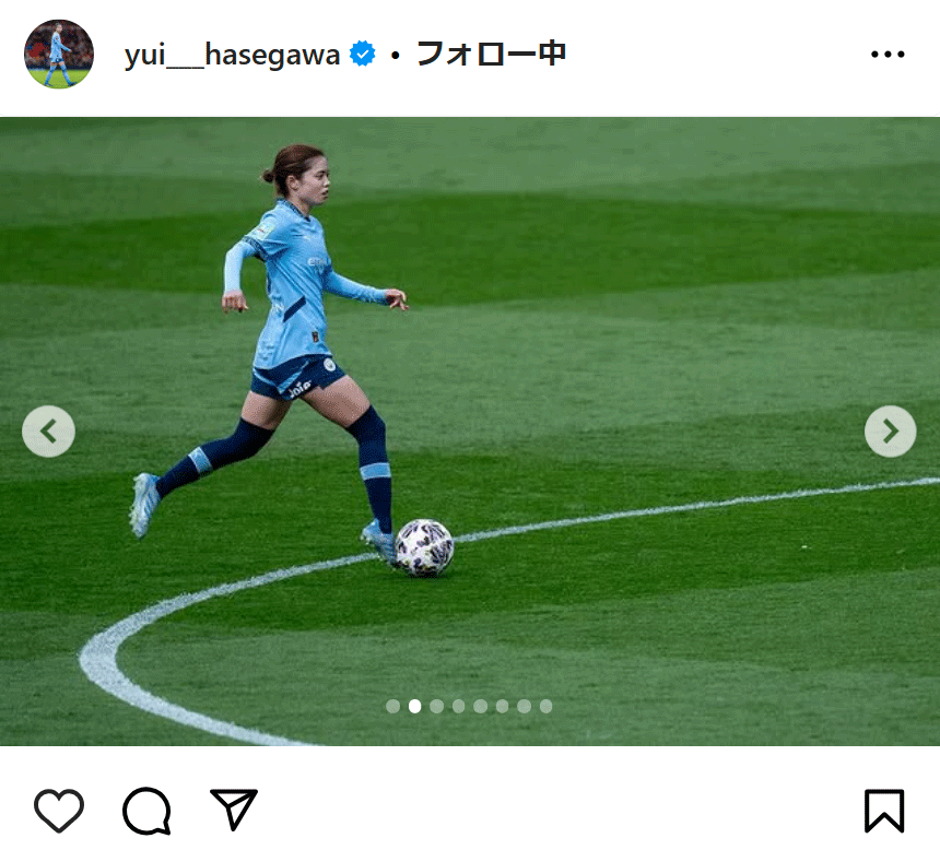 長谷川唯のインスタグラムから