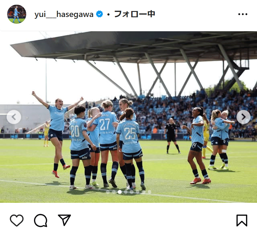 長谷川唯のインスタグラムから