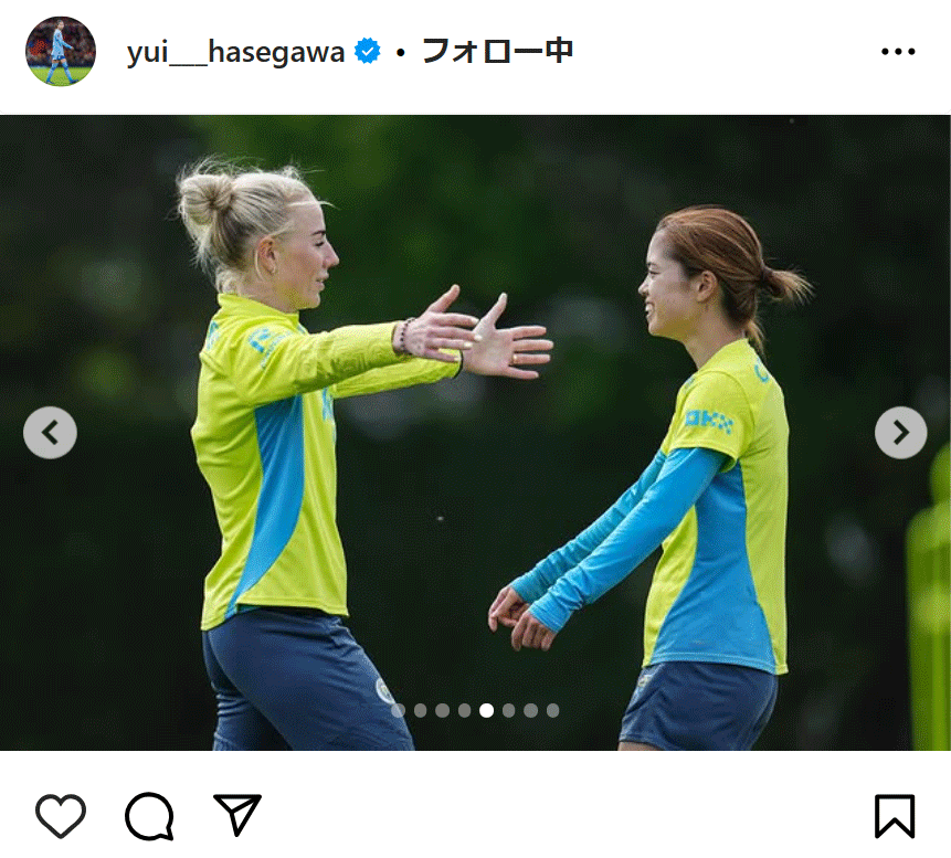 長谷川唯のインスタグラムから
