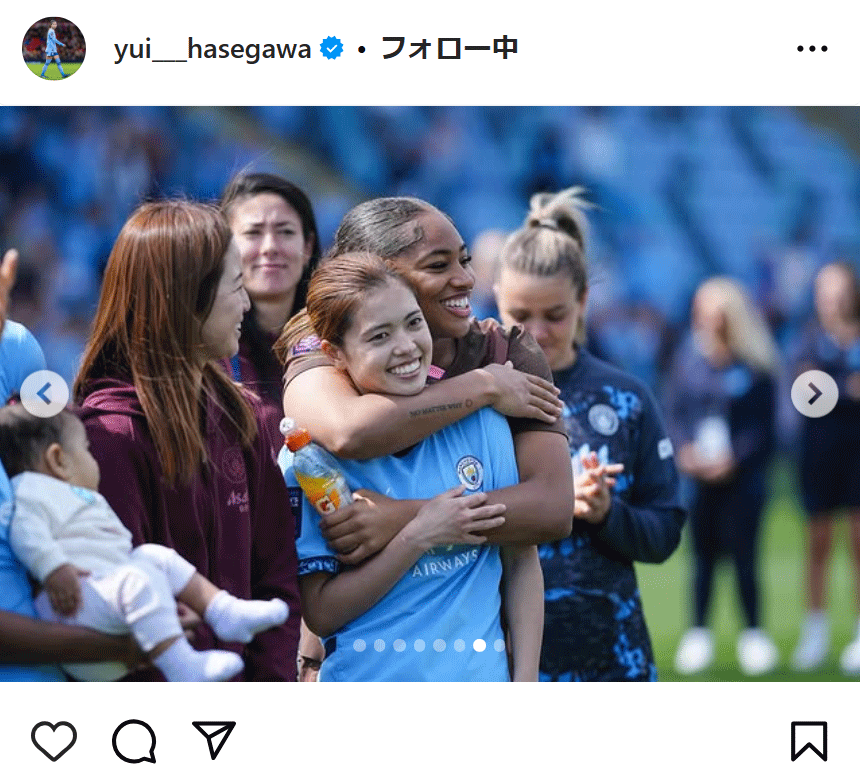 長谷川唯のインスタグラムから