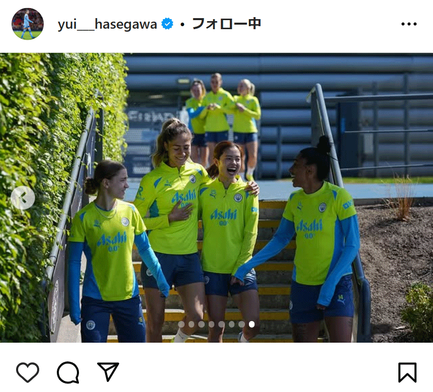 長谷川唯のインスタグラムから