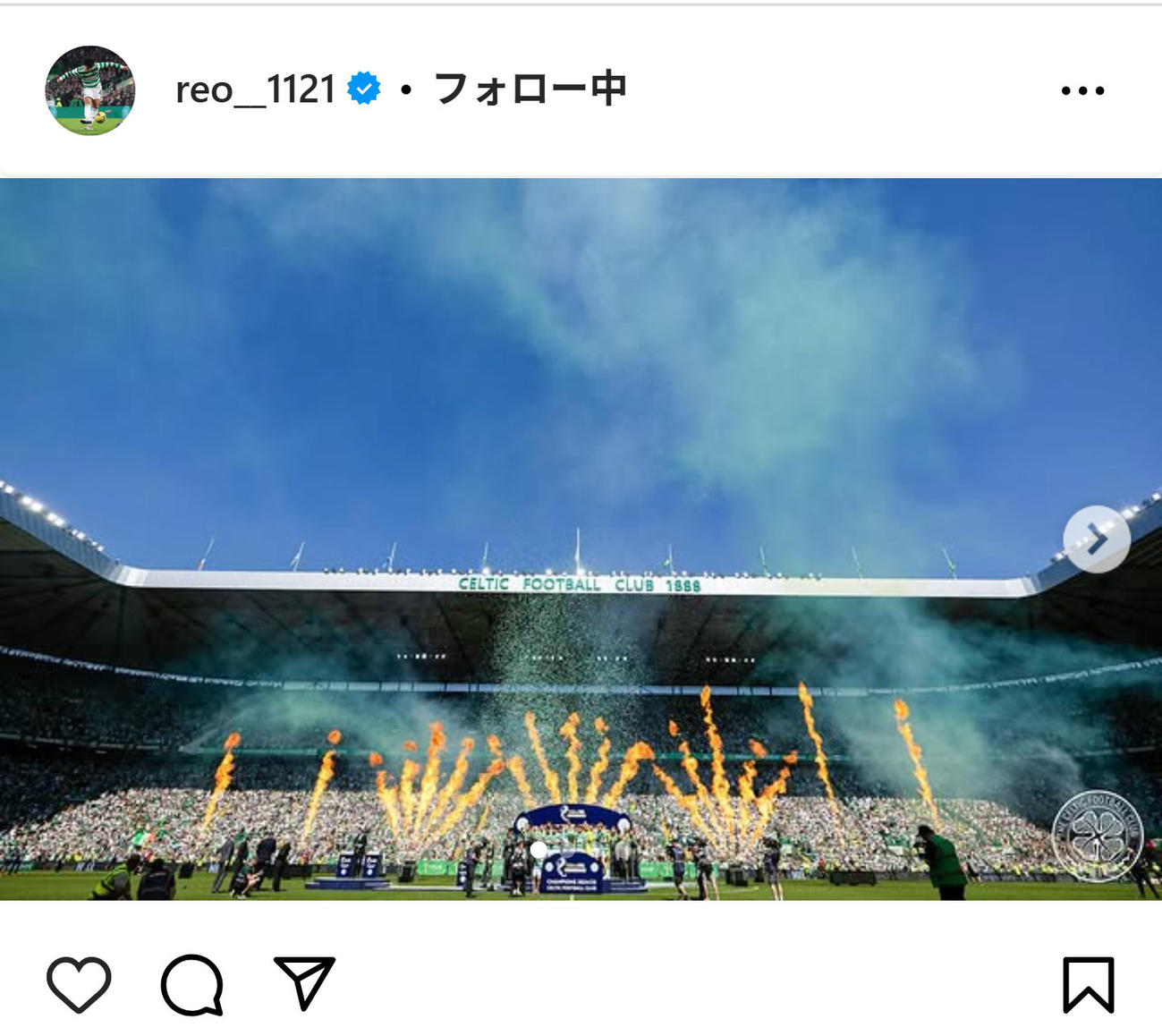旗手怜央のインスタグラムから
