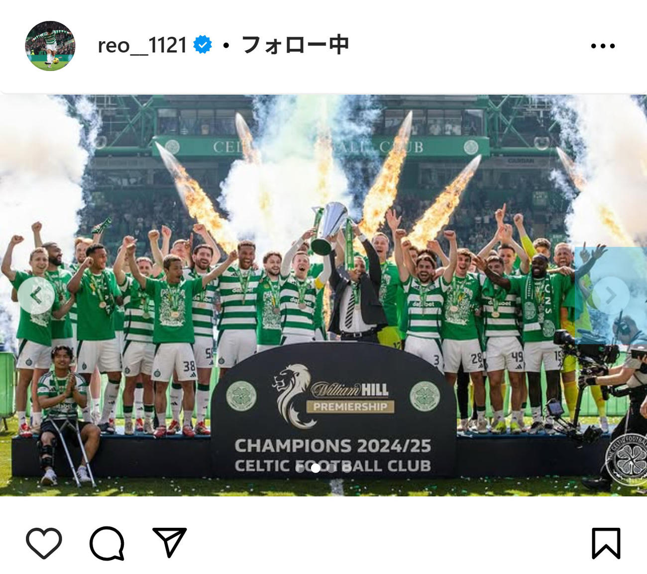 旗手怜央のインスタグラムから