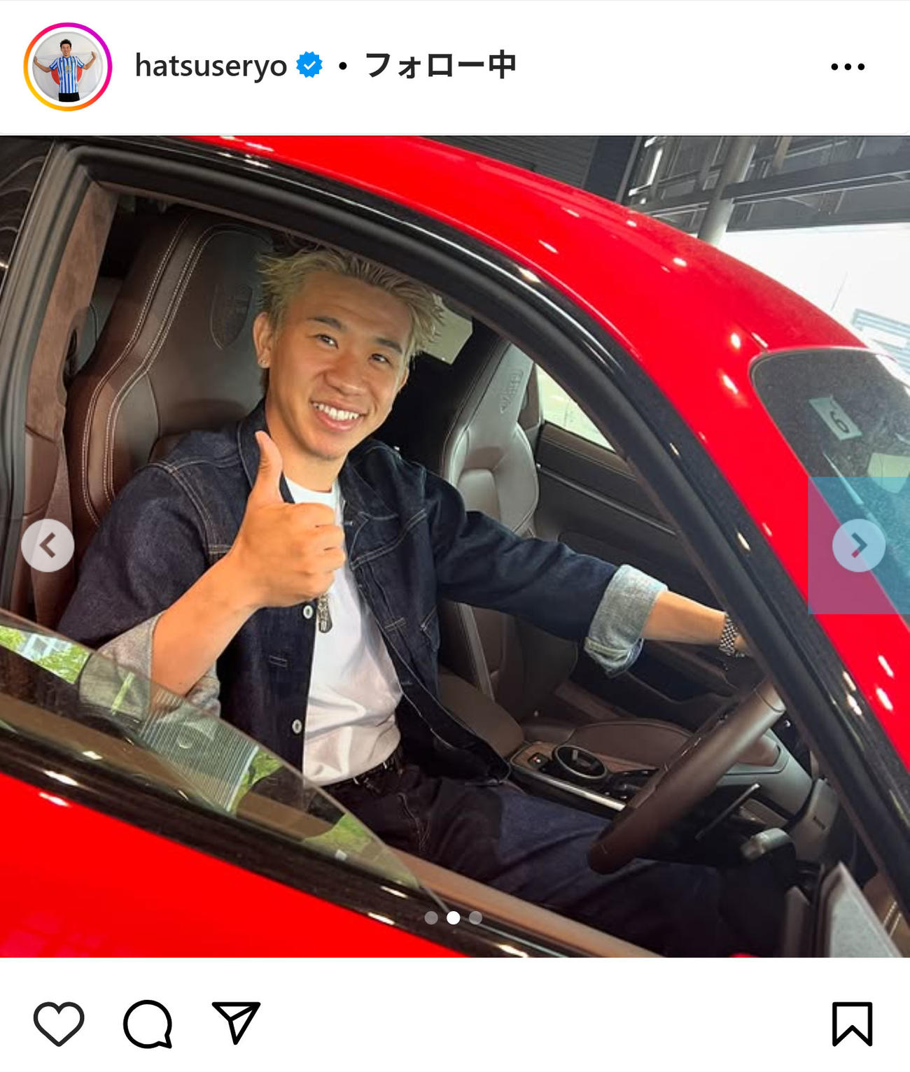 レンタルした真っ赤なポルシェに乗る初瀬亮（インスタグラムから）