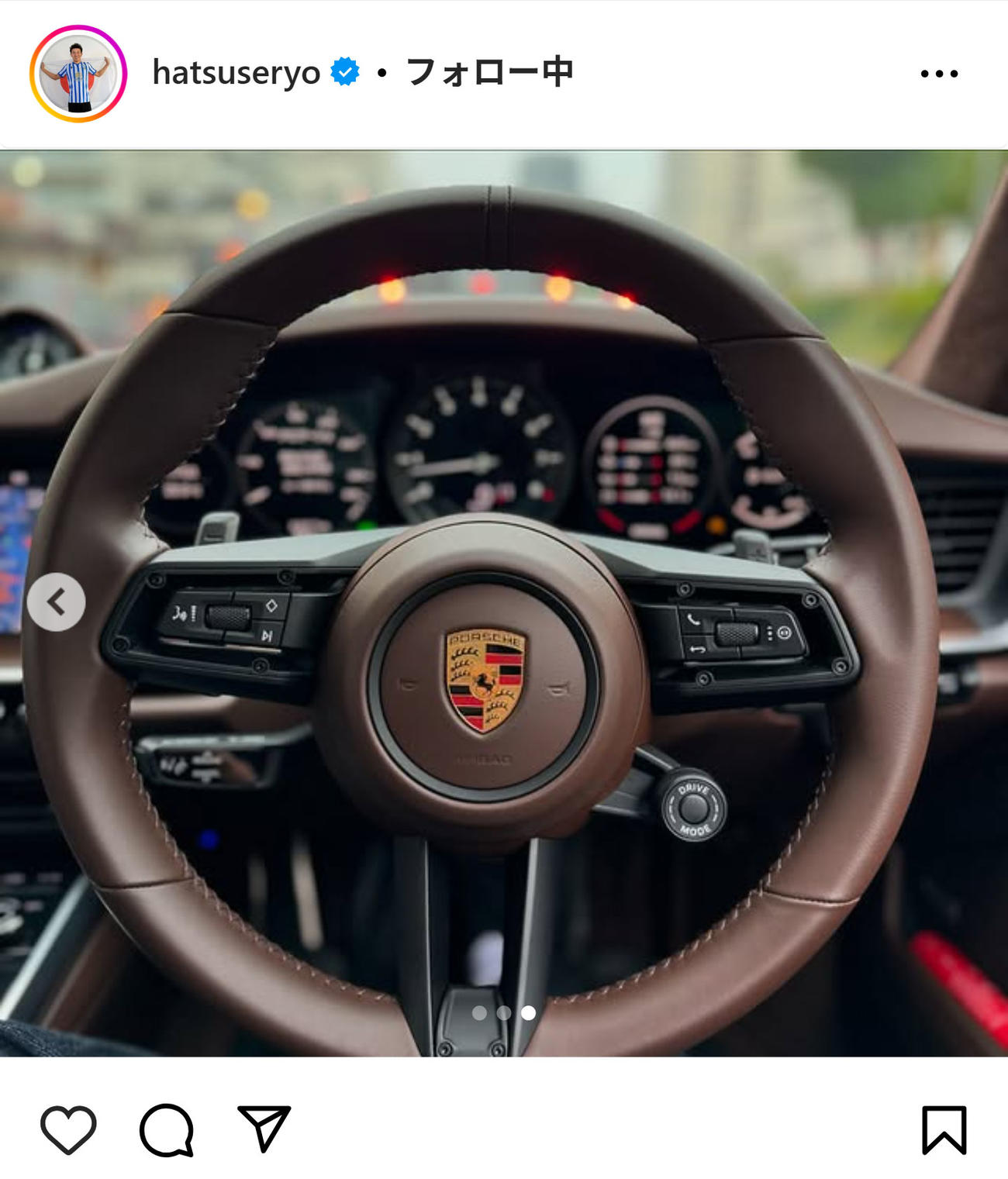 初瀬亮のインスタグラムから