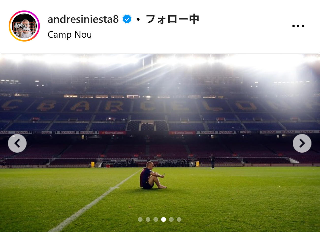 イニエスタさんのインスタグラムから