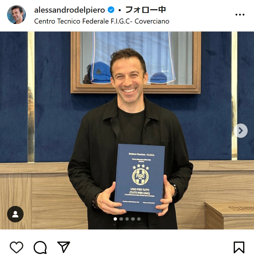 デルピエロ氏のインスタグラムから