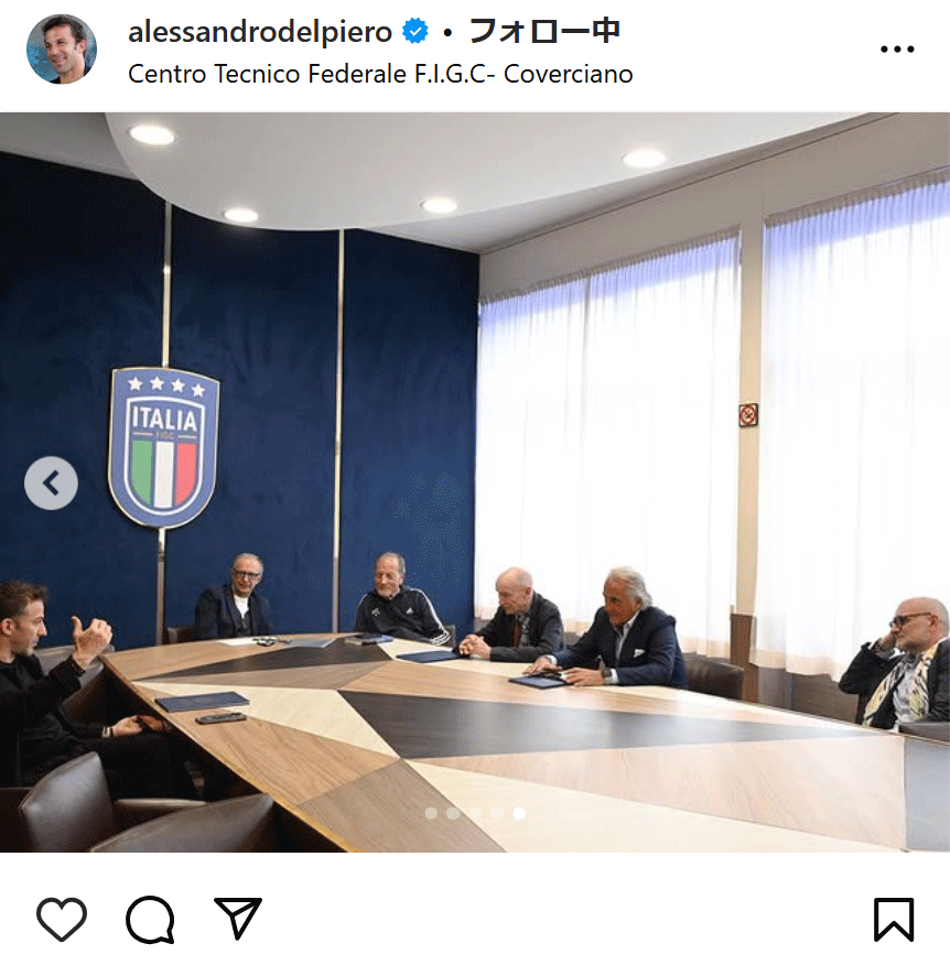 デルピエロ氏のインスタグラムから