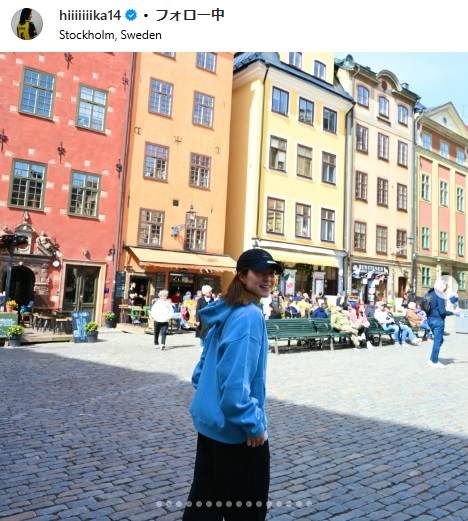 北川ひかるのインスタグラムから