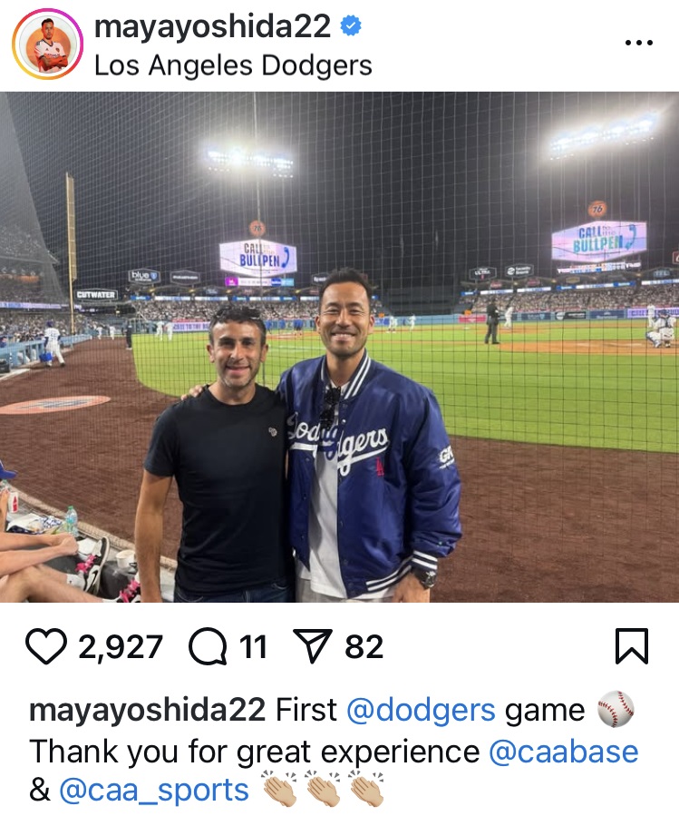 吉田麻也のインスタグラムから