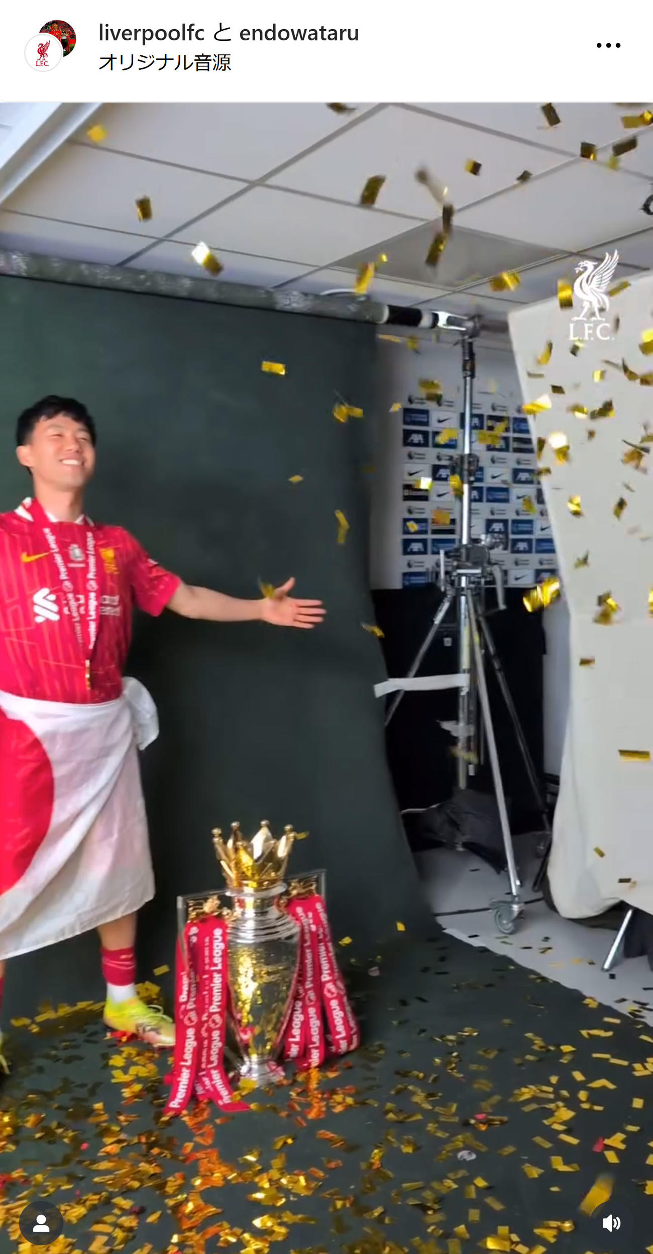 遠藤航のインスタグラムから