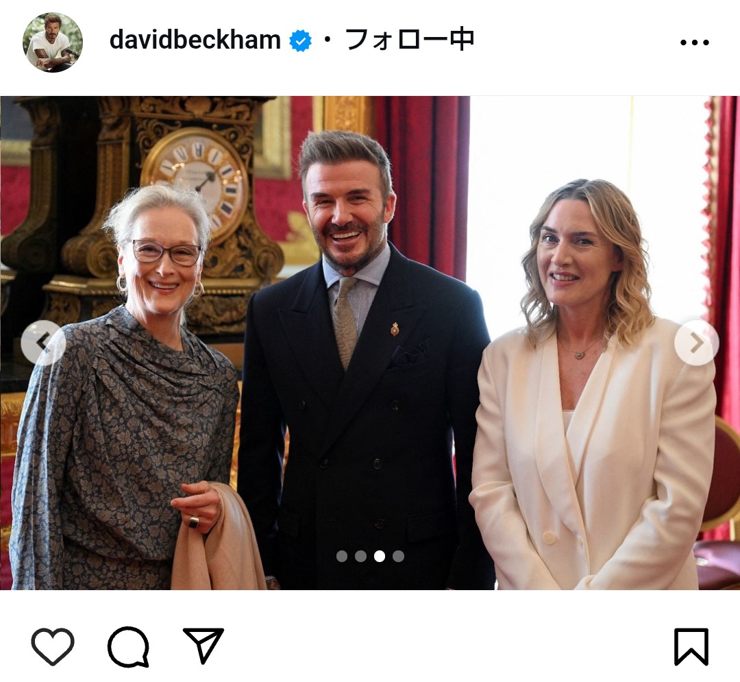デビッド・ベッカム氏の公式インスタグラムから