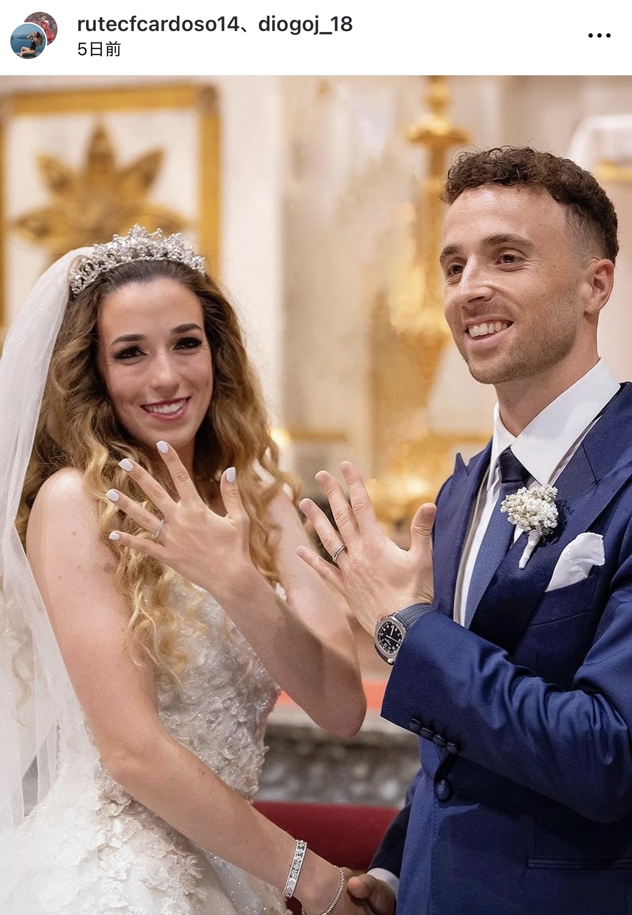 6月22日にカルドーソさんと結婚式を挙げたばかりだったジョタさん（ジョタさんのインスタグラムから）