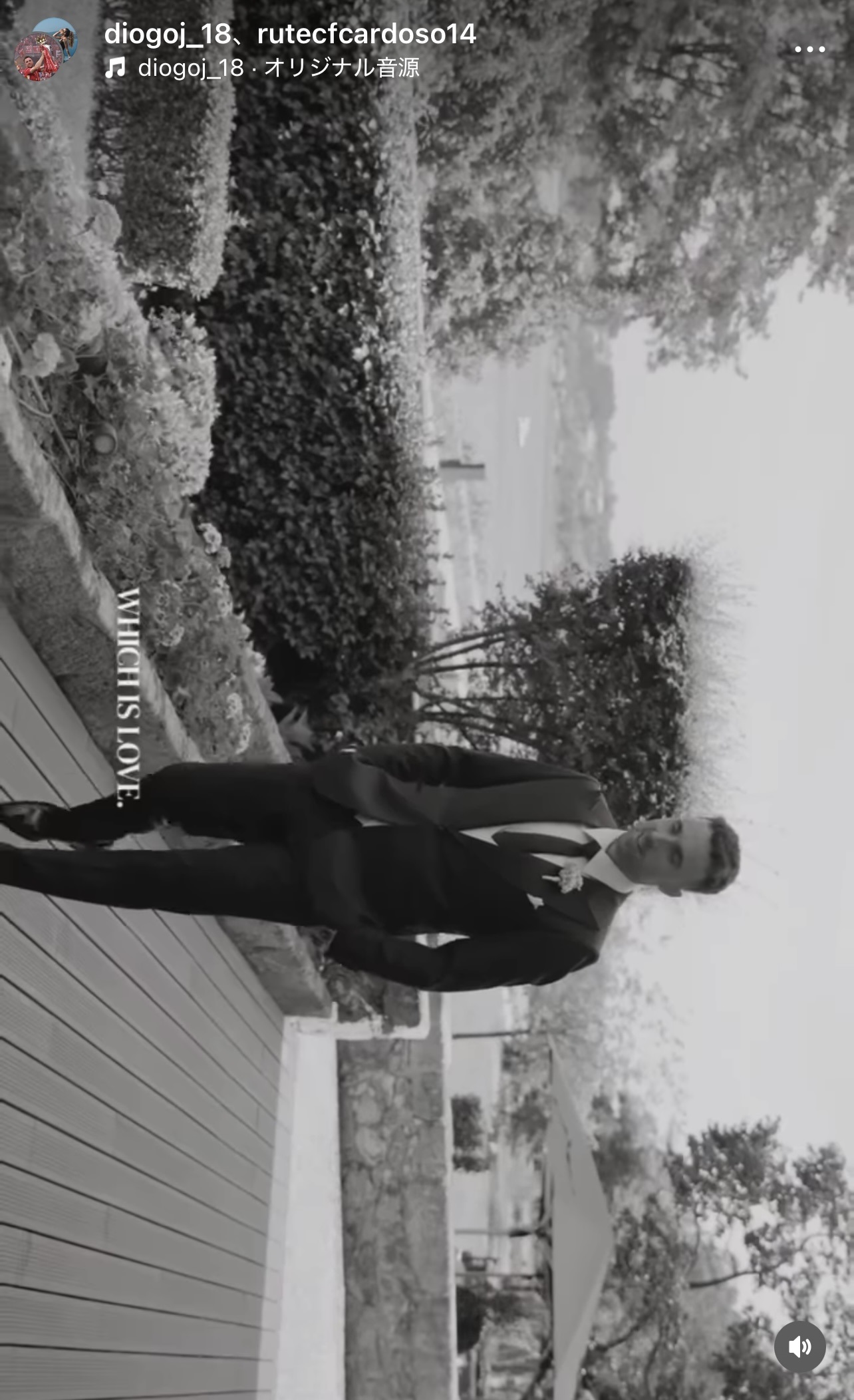 結婚式のようす（ジョタさんのインスタグラムから）