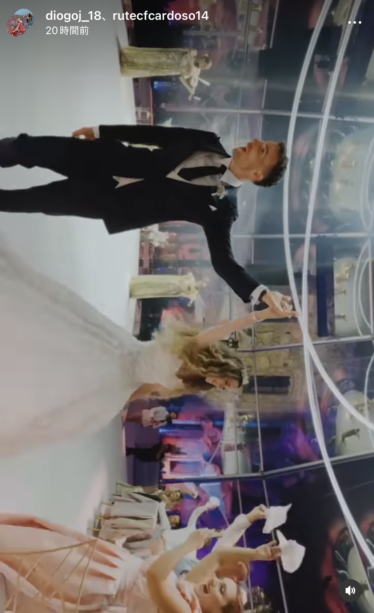 結婚式のようす（ジョタさんのインスタグラムから）
