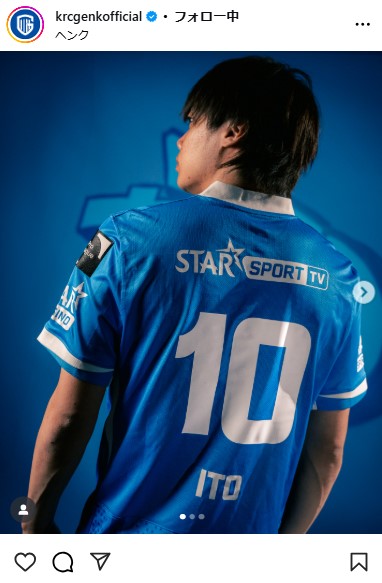 ゲンクの公式インスタグラムから