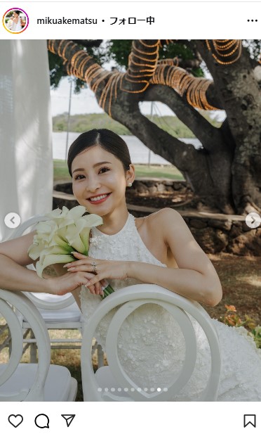 明松美玖のインスタグラムから