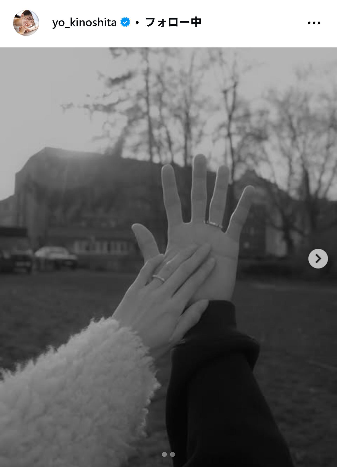 木下桜のインスタグラムから