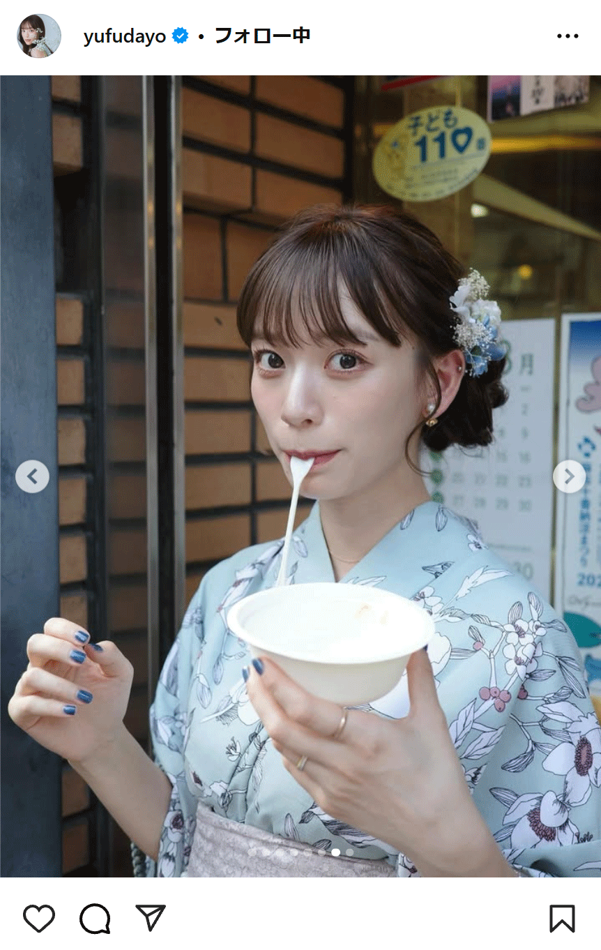 由布菜月のインスタグラムから