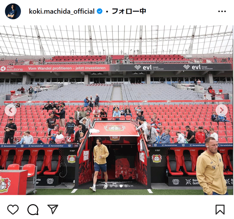 町田浩樹のインスタグラムから