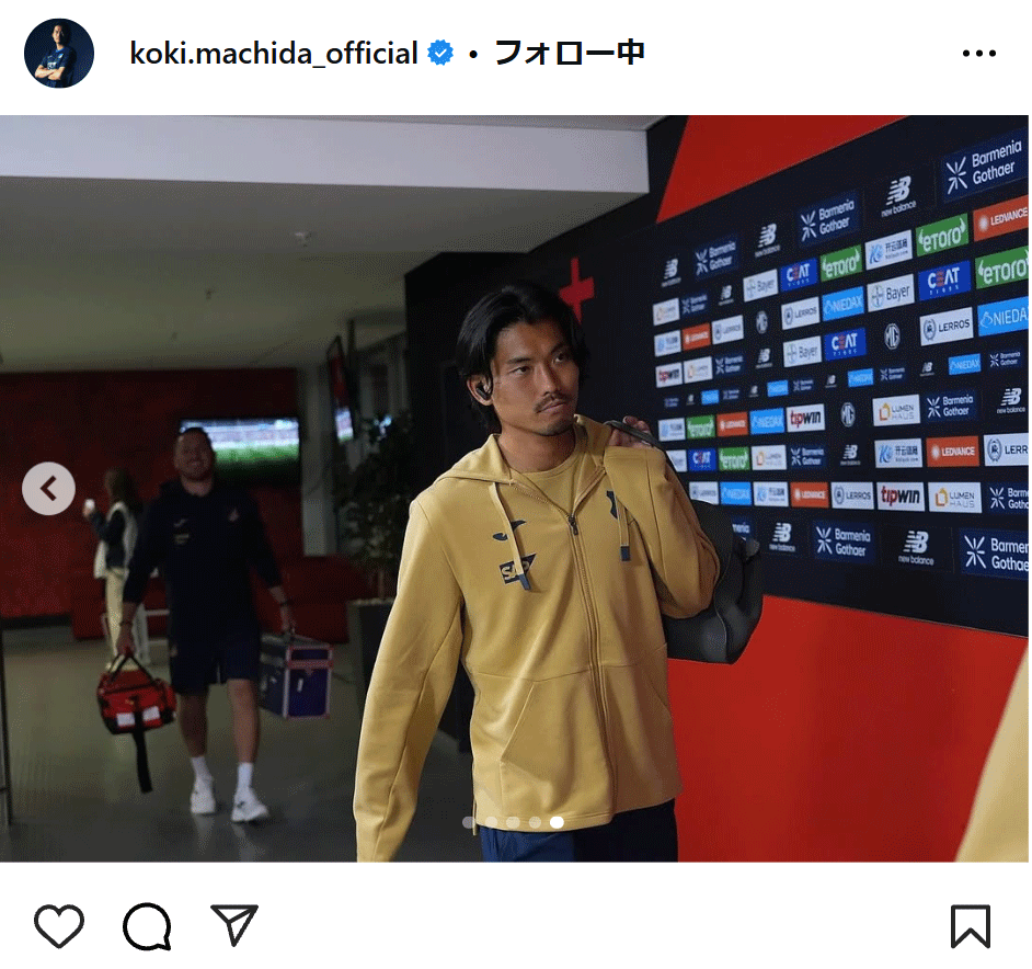 町田浩樹のインスタグラムから