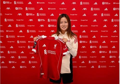 清水梨紗、リバプールへレンタル移籍「監督がどういうサッカーやるか