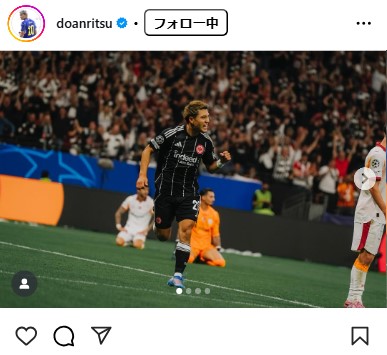堂安律のインスタグラムから