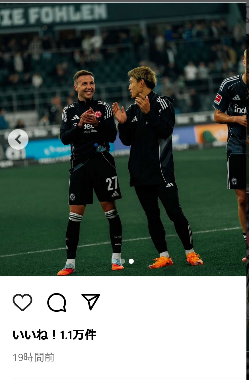 堂安律のインスタグラムから