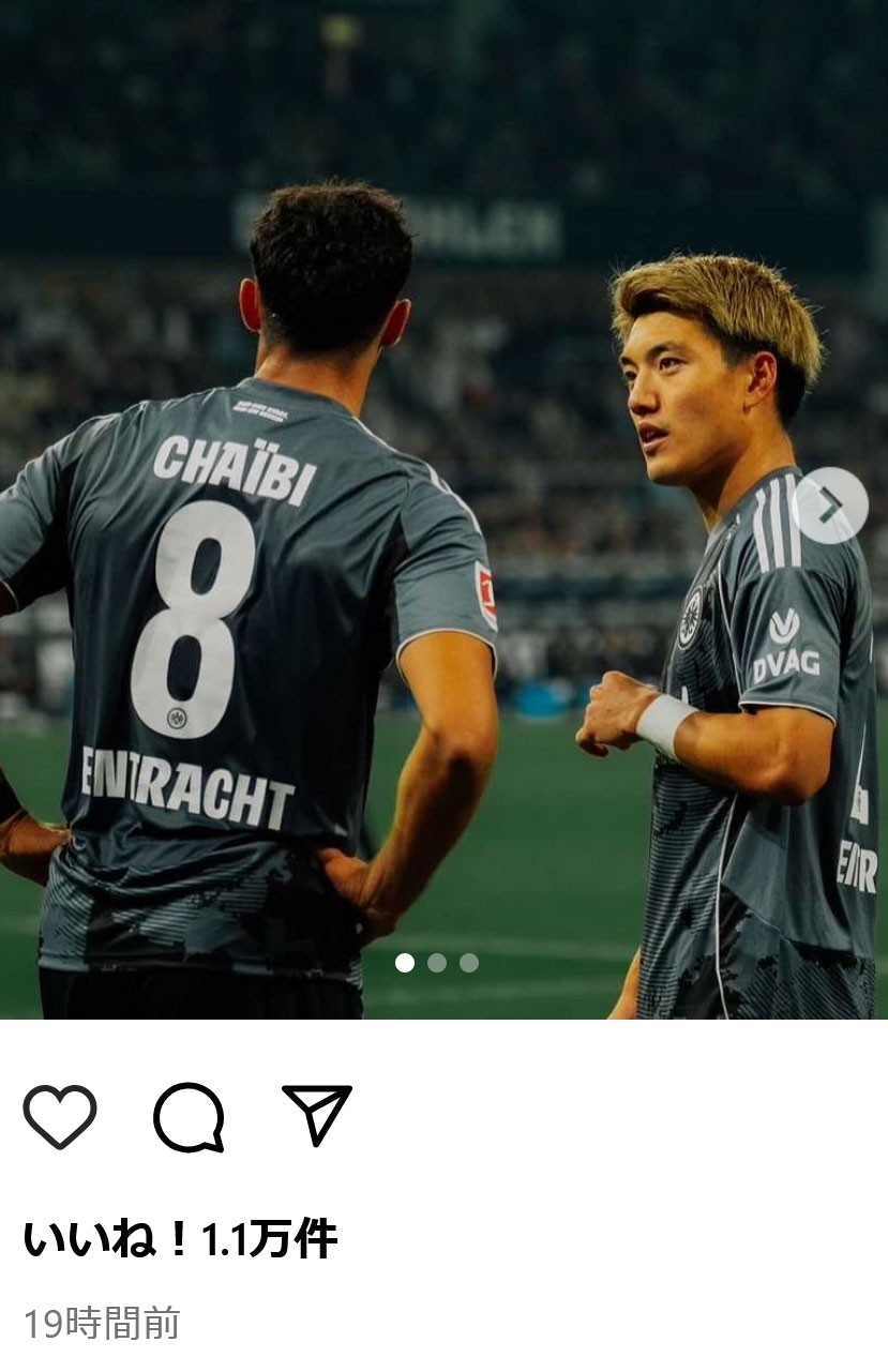 堂安律のインスタグラムから