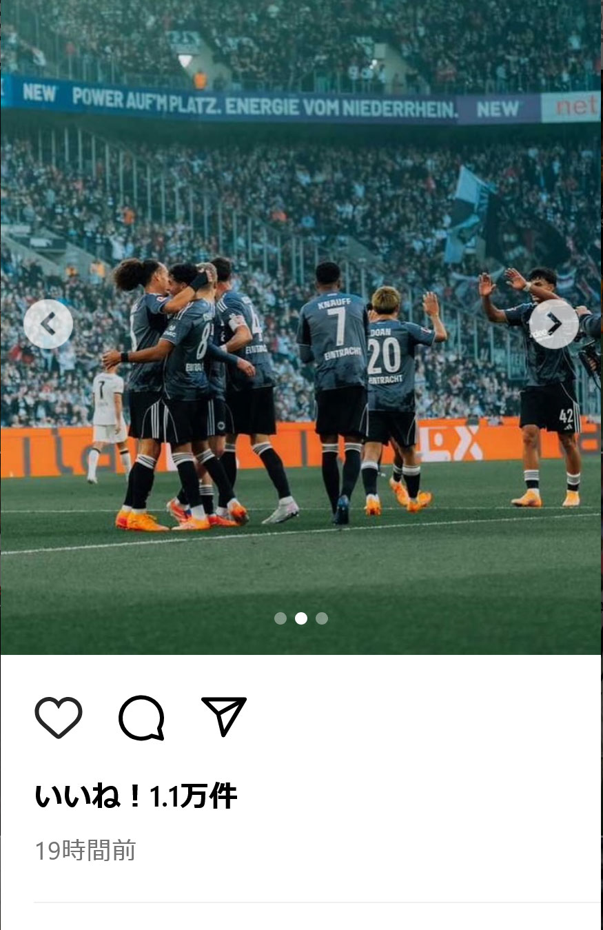 堂安律のインスタグラムから
