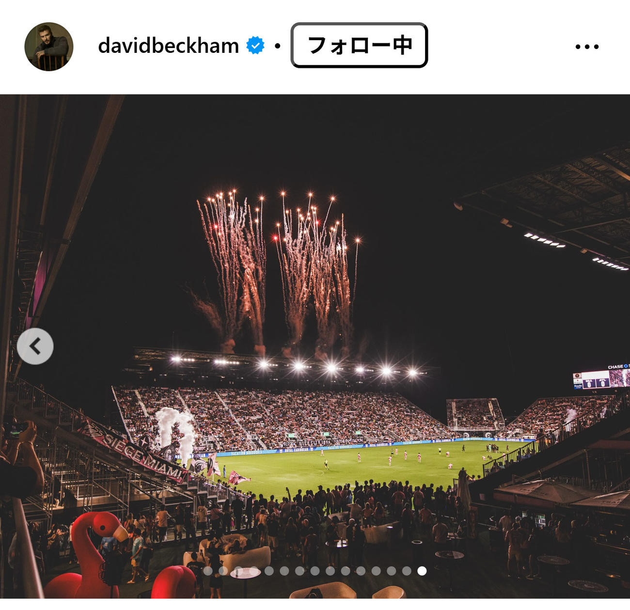 ベッカム氏のインスタグラムから