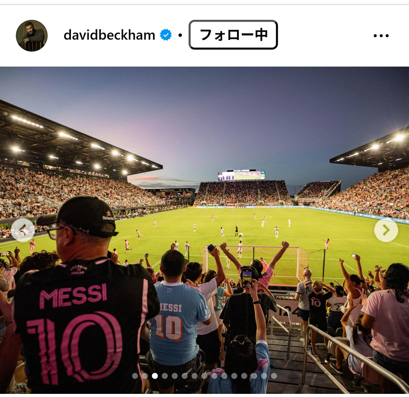 ベッカム氏のインスタグラムから