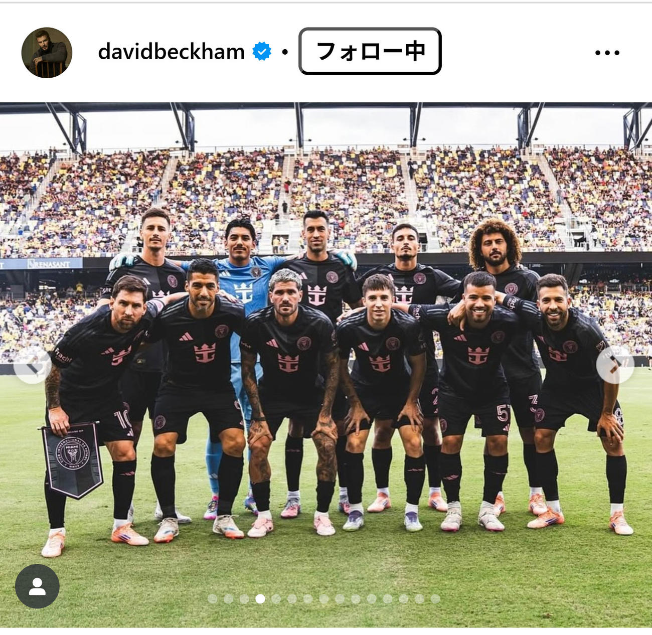 ベッカム氏のインスタグラムから