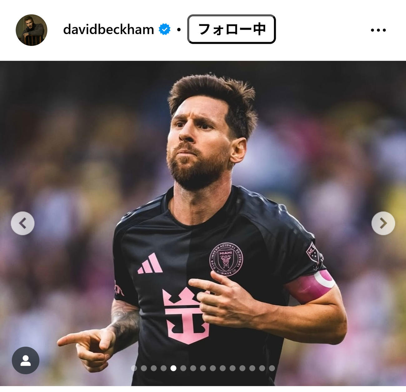 ベッカム氏のインスタグラムから