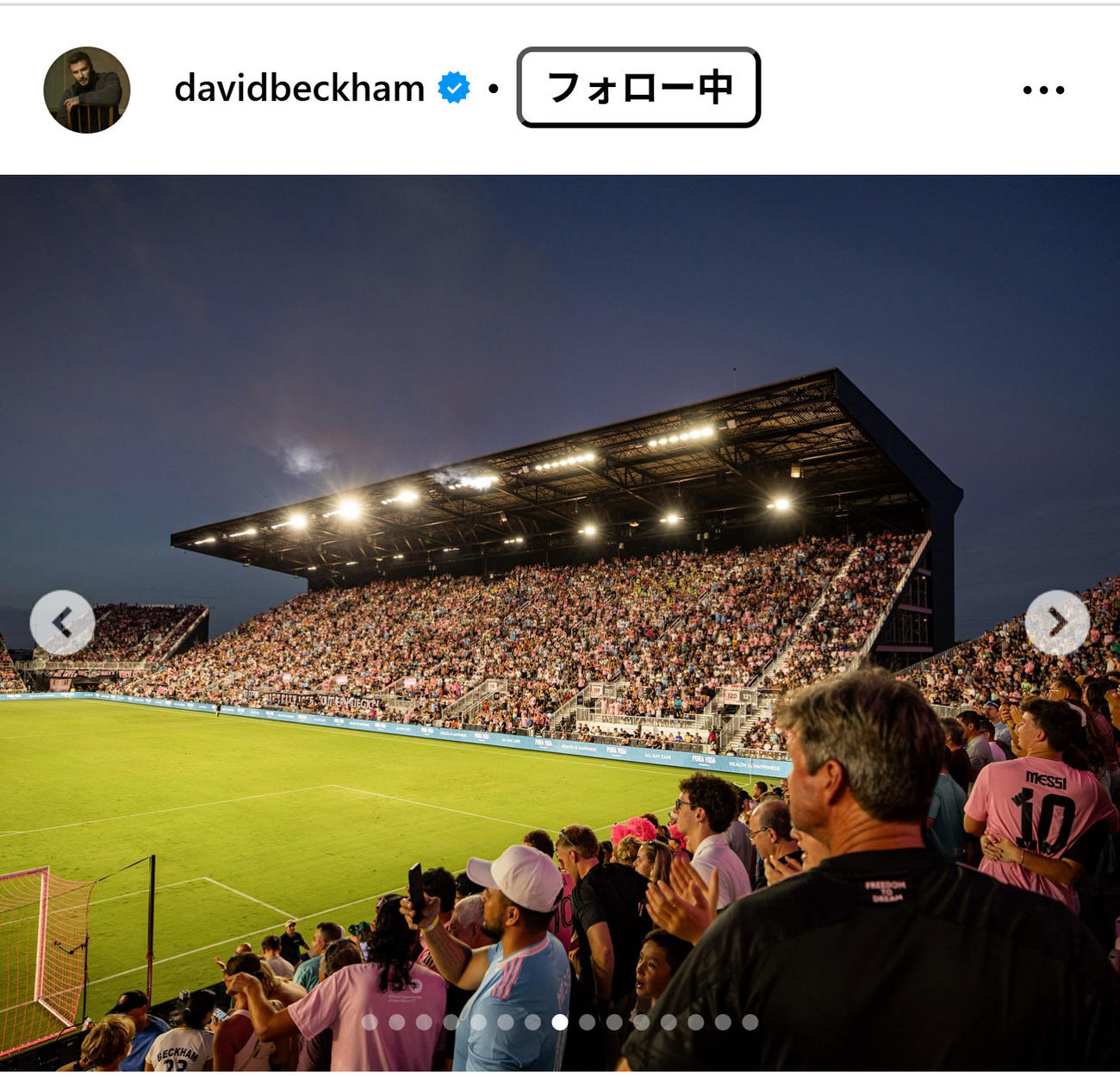 ベッカム氏のインスタグラムから