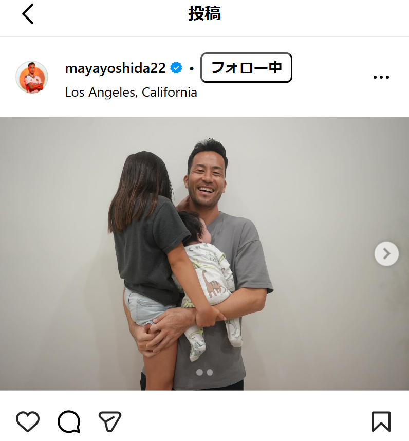 吉田麻也のインスタグラムから